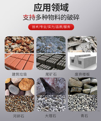 浙江“变废为宝” 建筑垃圾再生设备如何成为“赚钱利器”